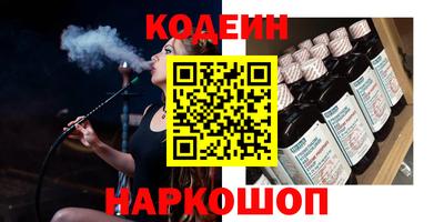 стафф Первоуральск