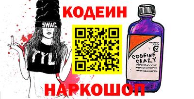 стафф Первоуральск