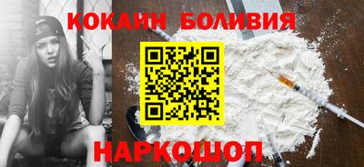 марки nbome Партизанск