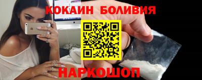 марки nbome Партизанск