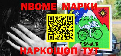 стафф Первоуральск