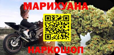 стафф Первоуральск