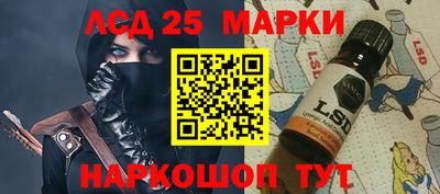 стафф Первоуральск