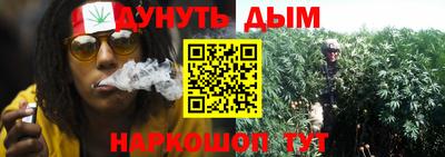 марки nbome Партизанск