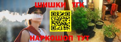 COCAINE Пенза