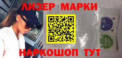 стафф Первоуральск