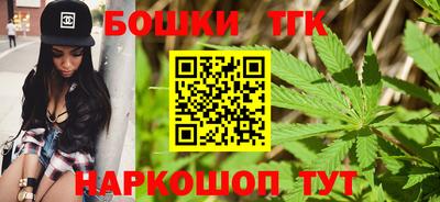 COCAINE Пенза