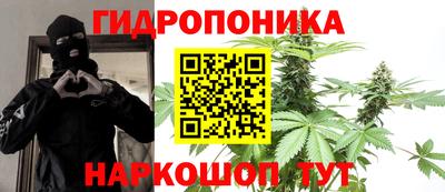 COCAINE Пенза