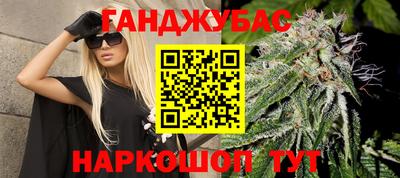 стафф Первоуральск