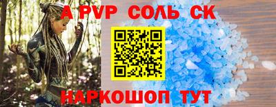 COCAINE Пенза