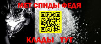 стафф Первоуральск