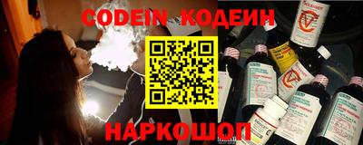 марки nbome Партизанск