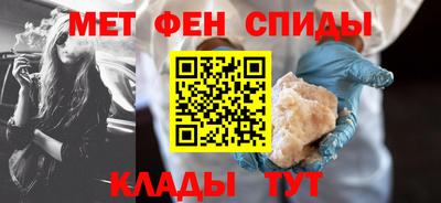COCAINE Пенза