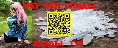 марки nbome Партизанск