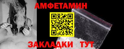 COCAINE Пенза