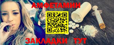 марки nbome Партизанск