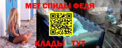 стафф Первоуральск