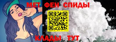 COCAINE Пенза