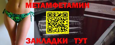 COCAINE Пенза