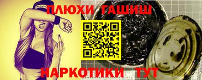 COCAINE Пенза