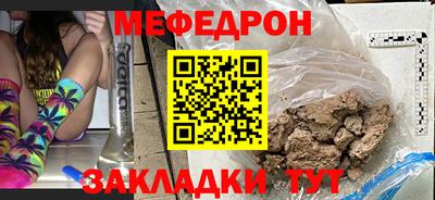марки nbome Партизанск