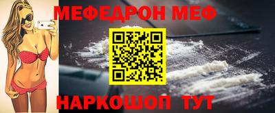 марки nbome Партизанск