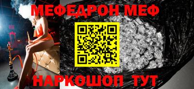 COCAINE Пенза